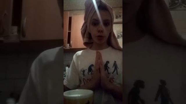 Мой вечер|Мой выходной |😍😴 смотреть онлайн