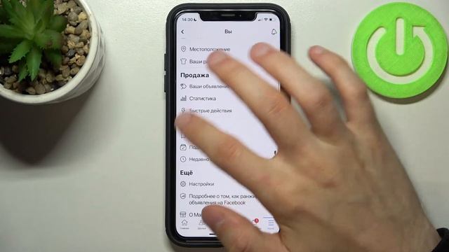 Как найти сохраненные посты на маркетплейсе на Facebook / Как найти сохраненные посты на Facebook смотреть онлайн