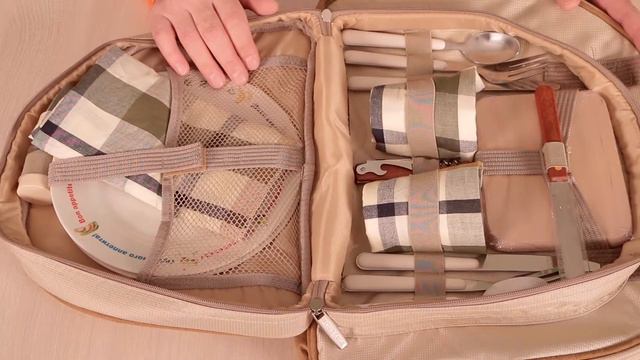 Набор для пикника Camping World Caprise на 2 персоны