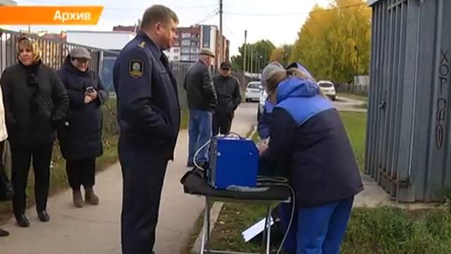 Пробы воздуха смотреть онлайн