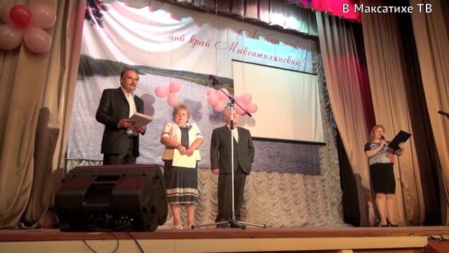 Фестиваль посвящённый Дню молодёжи. Часть 2 смотреть онлайн