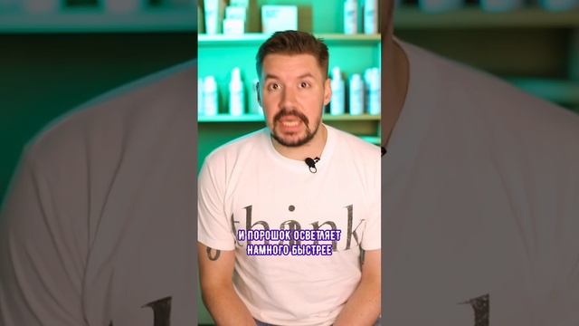 Маски для волос с морской солью: вся правда смотреть онлайн