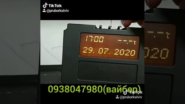 Бортовой компьютер Opel Vectra B/Tid дисплей/Замена шлейфа/ Ремонт БК Заміна шлейфа смотреть онлайн
