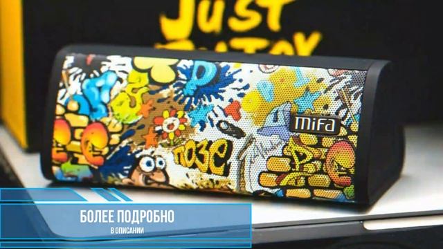 Портативная колонка Mifa A10 Plus смотреть онлайн