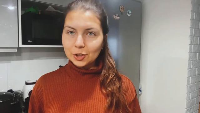 КАК проходит мое утро?|завтрак|Вертера гели