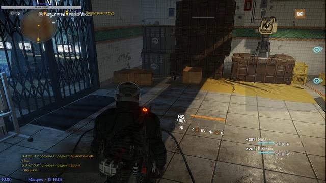 Игра на расслабончике смотреть онлайн