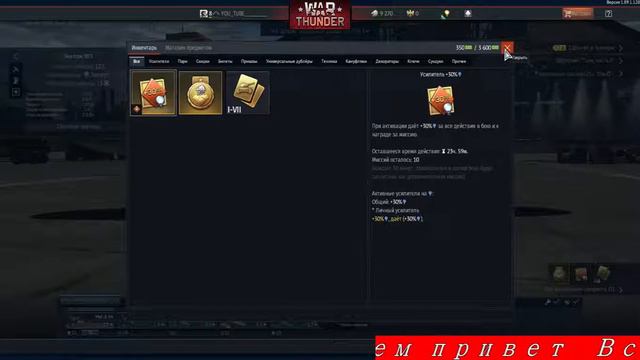 первый раз стим запустил смотреть онлайн