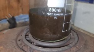 Аффинаж импортной лигатуры из посылки. Выход 23 грамма на килограмм.