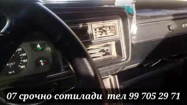 Ваз 21 07 10 января 2023 г. смотреть онлайн