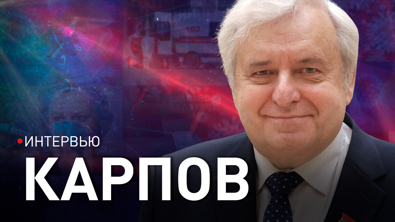 ONT.BY |Телеканал ОНТ