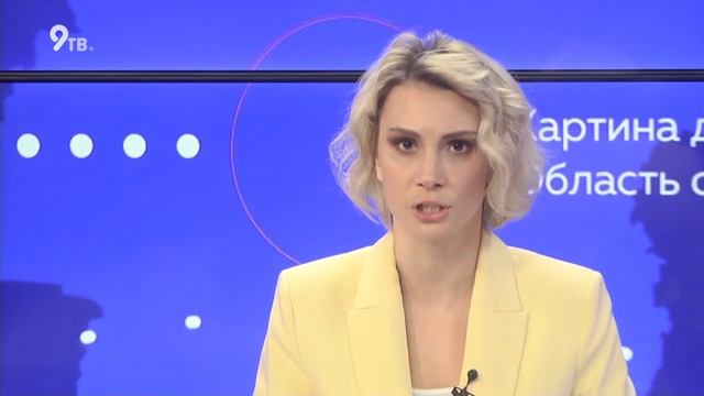 Штраф за укус собаки смотреть онлайн