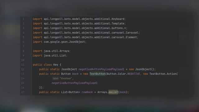 Чат Бот на JAVA для беседы ВК #2 смотреть онлайн
