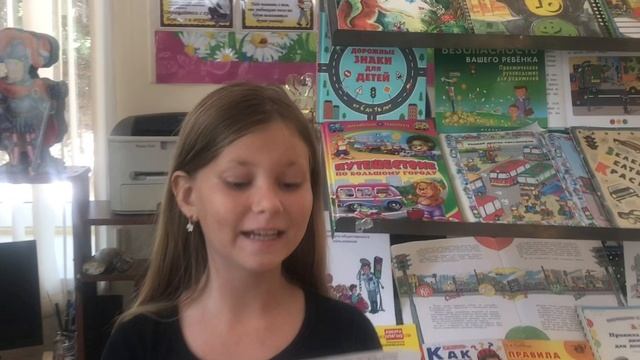 Видео – экскурс «Три цвета жизни» смотреть онлайн