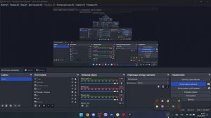 как сделать микрофон как у дерзко 69 на windows 11