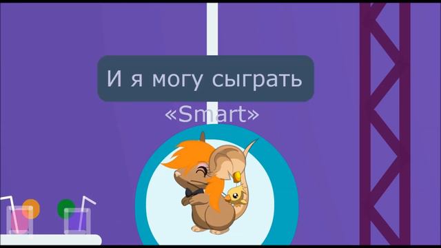 Transformice/Нервы-Кофе-мой друг(Forgotten In Paradise) смотреть онлайн