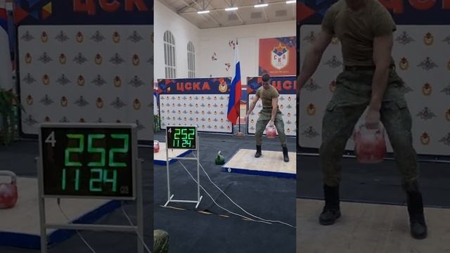 кубок ВС РФ по рывку гири 2021 смотреть онлайн