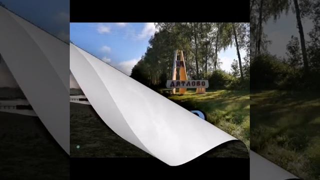 Путешествие на скутере по Беларуси. 2021г. смотреть онлайн
