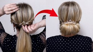 КРАСИВЫЙ НИЗКИЙ ПУЧОК ЗА 1 МИНУТУ | СВАДЕБНАЯ ПРИЧЕСКА | Messy low bun