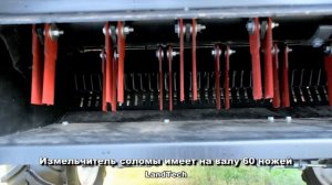 Зерноуборочный комбайн VECTOR 410 популярен и сегодня - почему? Обзор - 2022!