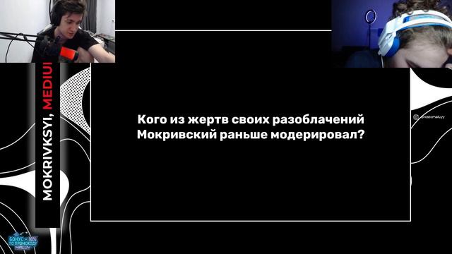 БАХА ПРОХОДИТ ТЕСТ НА ПОЗЕРА ОТ ПРОСТО МАЛОГО??? МЕМОДЕЛ НЕ РАСТЕРЯЛСЯ!!! смотреть онлайн