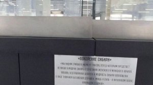 НОВОСИБИРСК/ НОВЫЙ ТЕРМИНАЛ В АЭРОПОРТУ ТОЛМАЧЕВО ЗАРАБОТАЛ НА ПОЛНУЮ МОЩНОСТЬ/ПОЛНЫЙ ОБЗОР/МАЙ 202