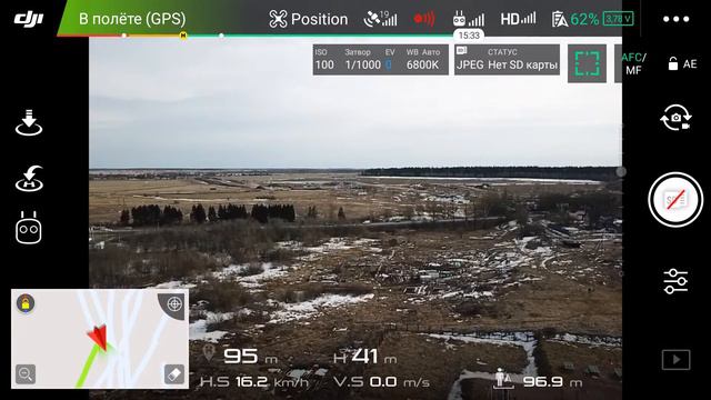 Мавик vs Кипень смотреть онлайн