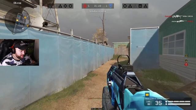 КАК ТАКОЕ МОЖНО ВВОДИТЬ В WARFACE? ПРИЦЕЛ БОЛЬШЕ НЕ НУЖЕН! смотреть онлайн