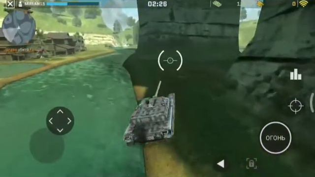 Massiwe Warfare БАСМАЧ
