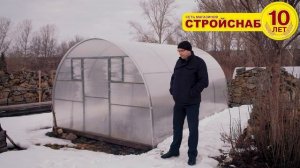 Теплица КРЕПЫШ 3_6м обзор плюс впечатления покупателя.mp4