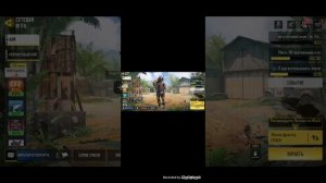 как сыграть 1 на 1 в CALL OF DUTY MOBILE