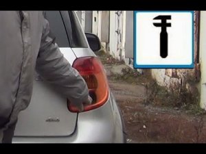 Замена лампы заднего хода (P21W) Suzuki SX4