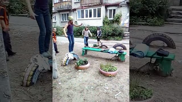 Что можно делать на улице смотреть онлайн