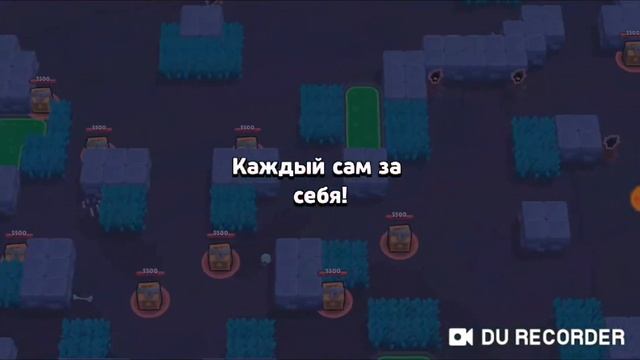 бравл топ и роблокс топ мои клан в бравле пози топ ник роблокс wadwadddw смотреть онлайн