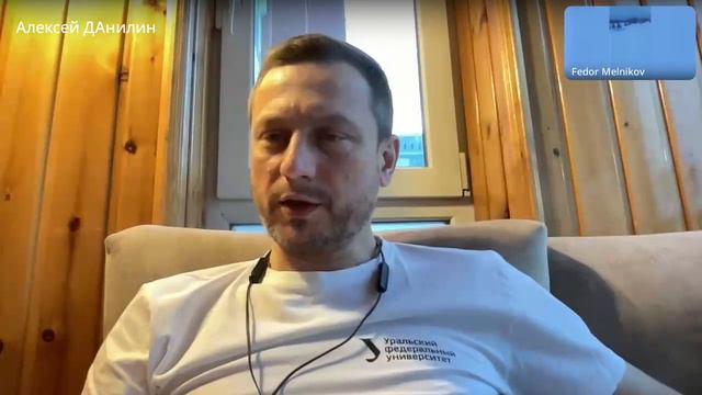 Брифинг Семейные традиции 31.01.2024 смотреть онлайн