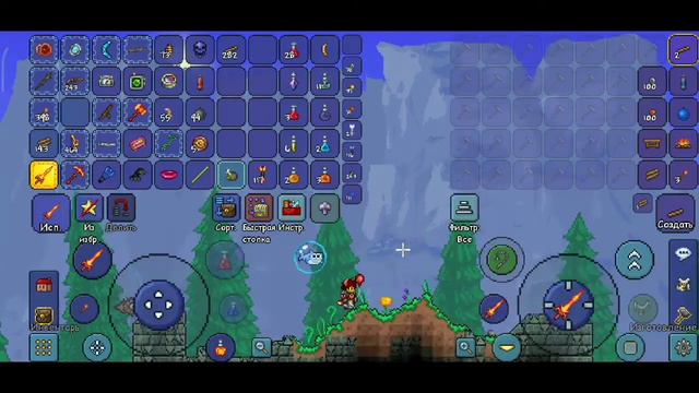 Грань ночи и минус ещё 2 босса! | Terraria#5 смотреть онлайн