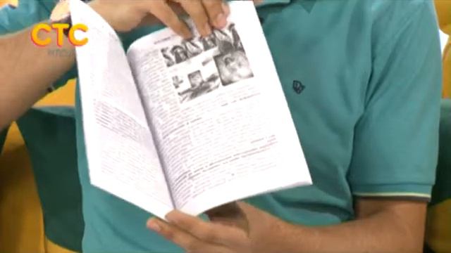 12.08.2015 | Михаил Лупашко — Новый перевод поэмы Эминеску "Лучафэрул" смотреть онлайн