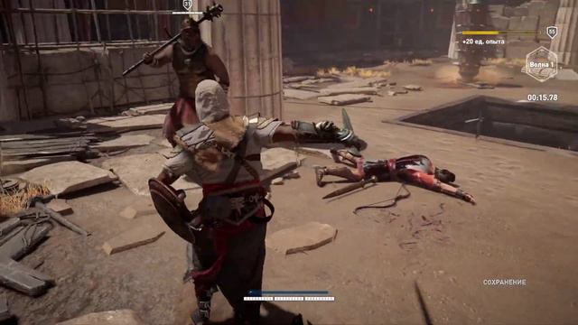 ✵Assassin's Creed Origins✵ [19] - Незримые (DLC) Макс. сложность смотреть онлайн