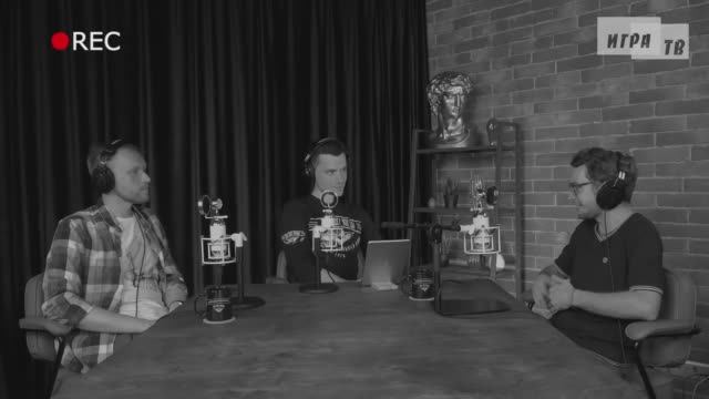 Подкаст «Внимание, вопрос!»: Как развитие IT-технологий влияет на концепцию игры? смотреть онлайн