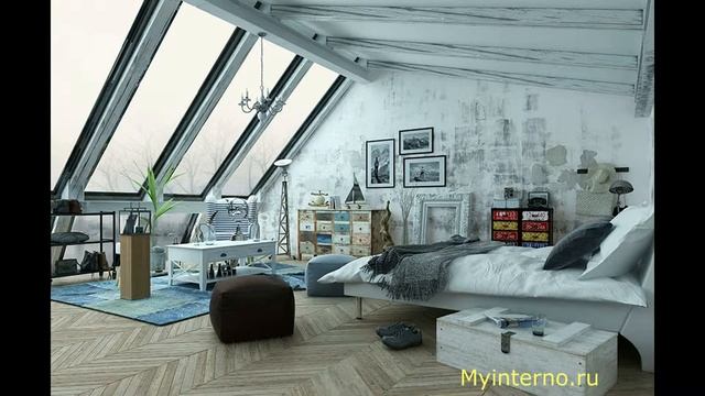 Спальни в стиле лофт смотреть онлайн