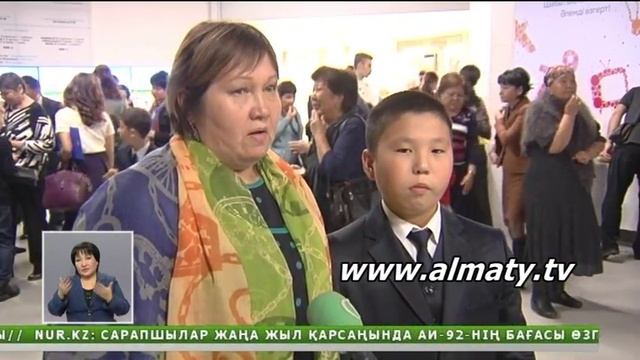 Елімізде 24 мың жетім патронаттық жолмен тәрбиеленуде смотреть онлайн