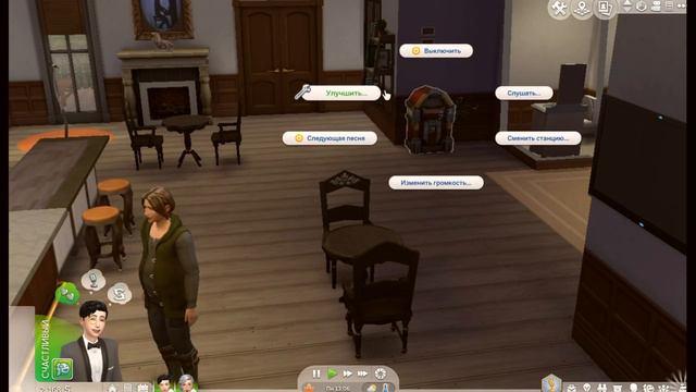 the sims 4: династия Голденберг #1 смотреть онлайн