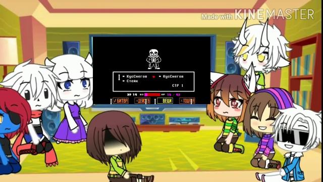 Реакция на видео || Undertale 7 смотреть онлайн