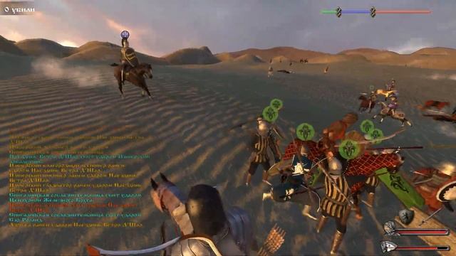 ? M&B Warband  ✦ MOD Prophesy Of Pendor V3 9 5 ✦Как всегда, воюем  !✦ #55!
