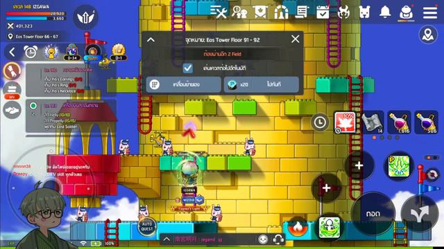 LIVE: MapleStory M เป็นอย่างไรกันบ้างหลังจาก Cygnus Remaster смотреть онлайн