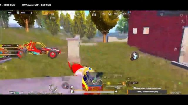 ЗАКАЗАЛИ 2 ДРОПА | СКАРЛ + AMR | 90FPS | RADLL | PUBG MOBILE | RED MAGIC 6S PRO смотреть онлайн
