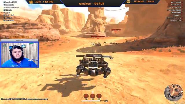 Crossout - STREAM MUSIC 441 смотреть онлайн