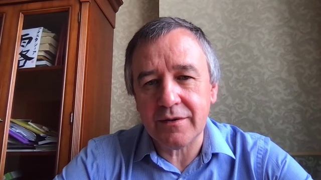 8 Что такое компетенция? смотреть онлайн