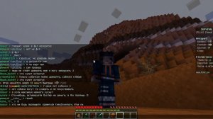 как сидеть и лежать в майнкрафт легко и  без модов и дополнительных программ