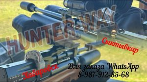 Егорки опять в поле.. 10.0-20.0 даже 25 просто… отправились к клиентам