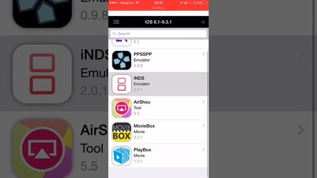 Как установить Cydia на IOS 10 ??